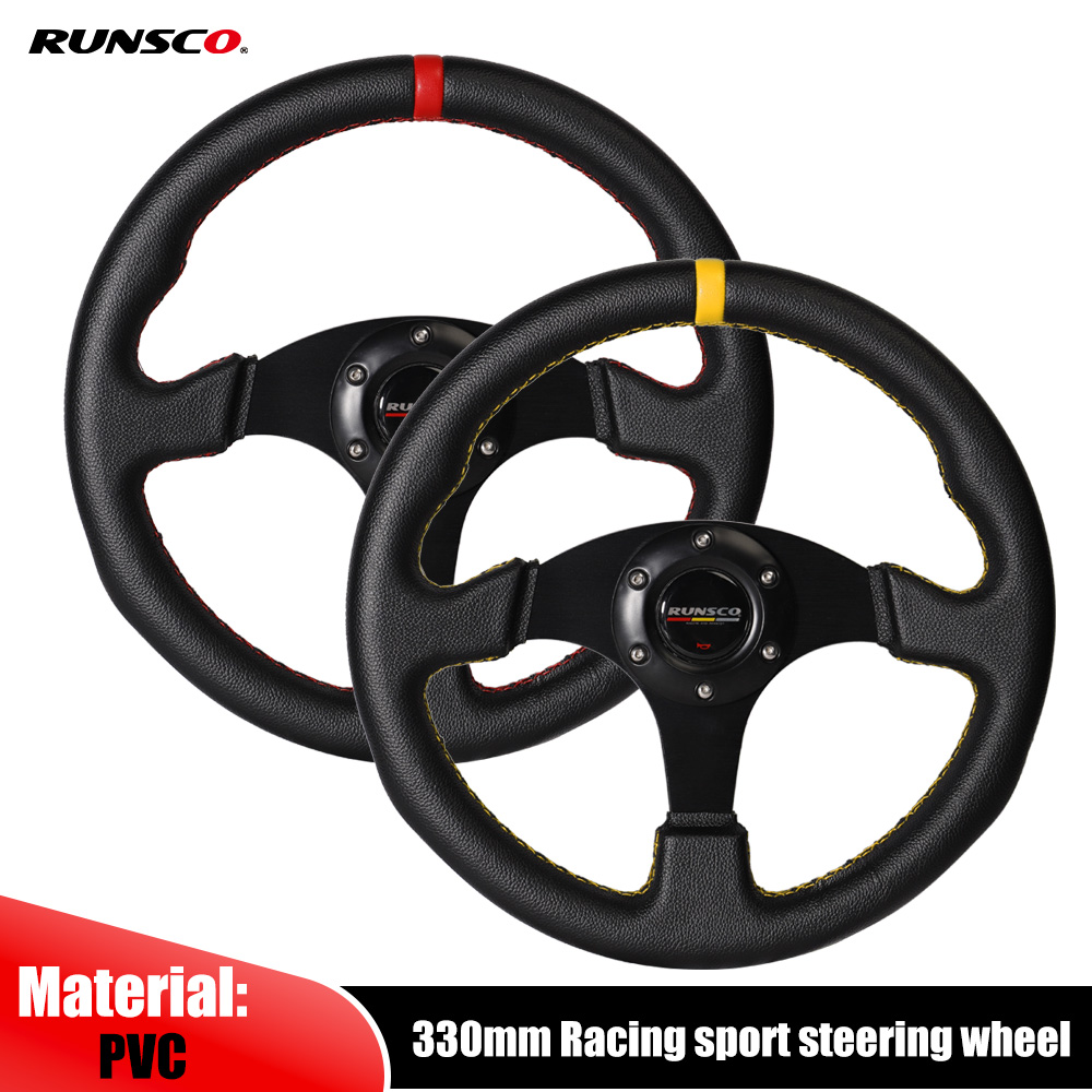 Steering Wheel Gaming - Плоский руль 330 мм/13 дюймов, алюминий