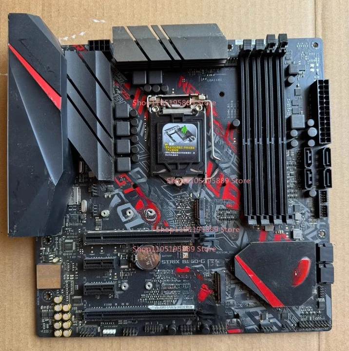 Gaming Console Generations - Для ASUS Strix B360-G Gaming Prodigal