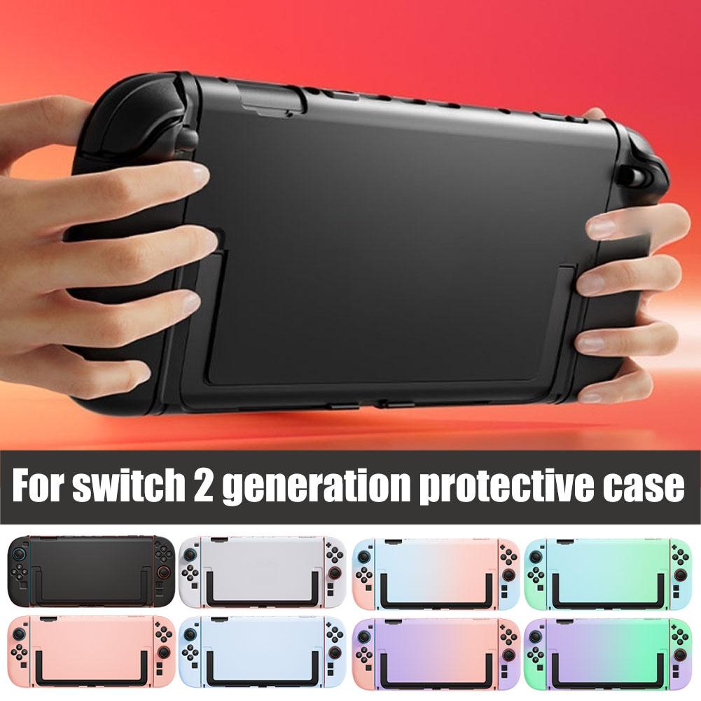 Gaming Console Generations - Защитный чехол градиентного цвета для Switch