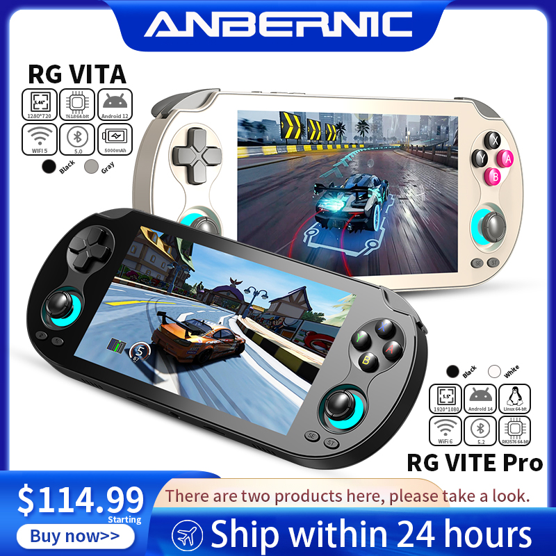 Gaming Console In Chinese - Портативная игровая консоль ANBERNIC RG VITA