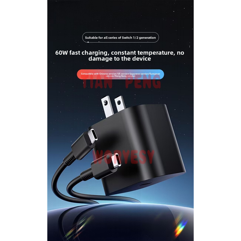 Универсальный адаптер питания  – обзор и цена Gaming Console Generations