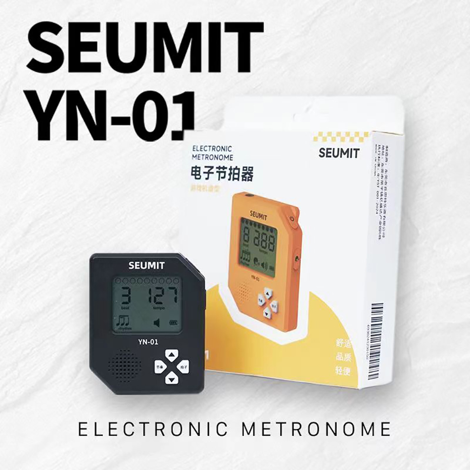 Seumit YN-01 электронная метро – обзор и цена Gaming Console Handheld
