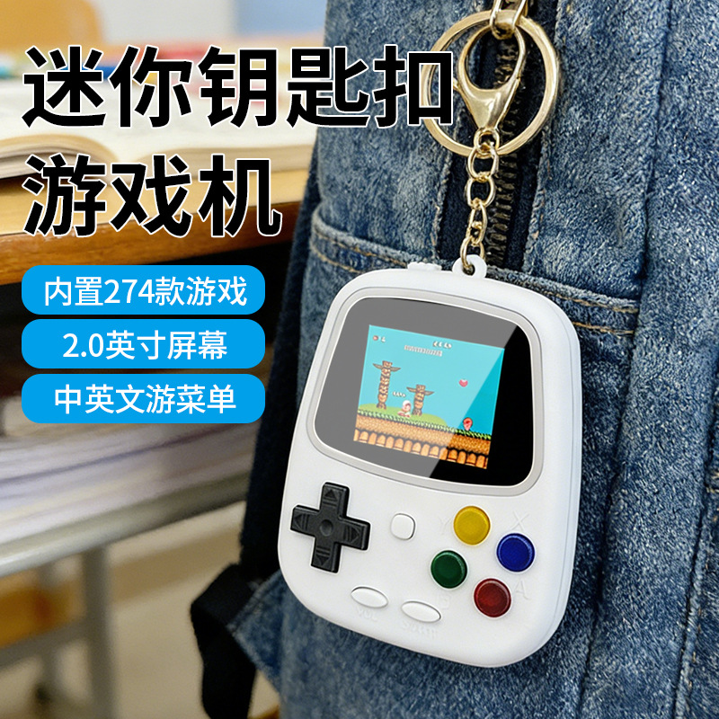 Портативная игровая консоль H3 – обзор и цена Gaming Console Handheld