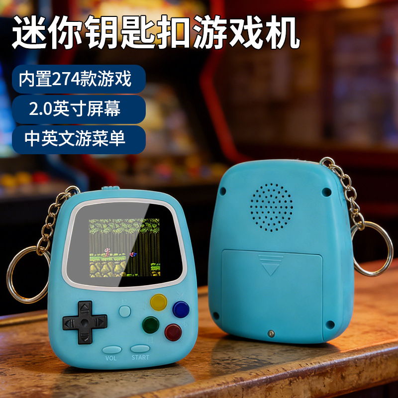 Портативная игровая консоль H3 – обзор и цена Gaming Console Handheld