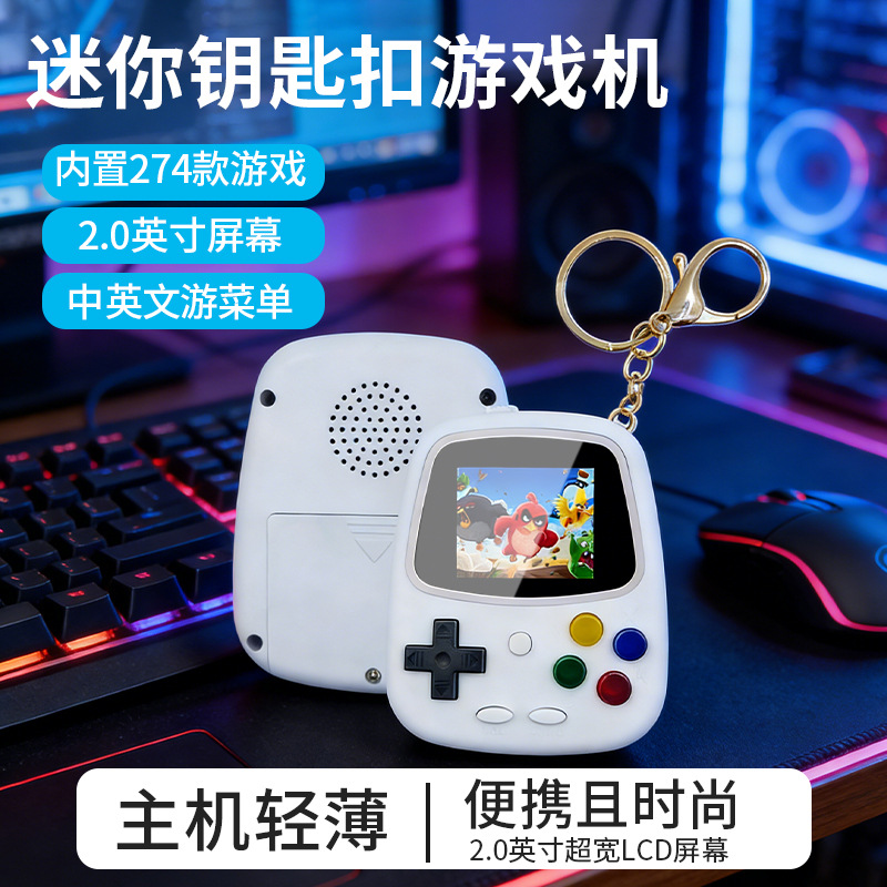 Портативная игровая консоль H3 – обзор и цена Gaming Console Handheld